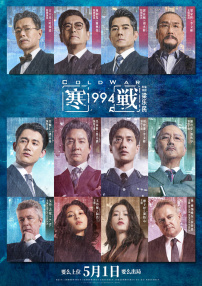 黄页网站播放器日本
