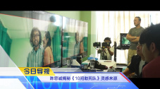 黄页网站播放器日本